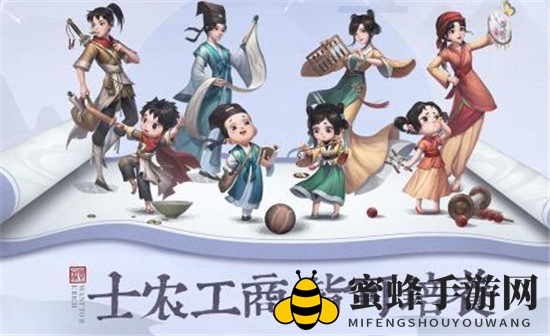 《叫我大掌柜》门客招募推荐