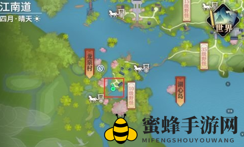 《剑侠世界3》龙泉村宝藏分布位置介绍