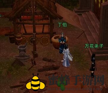 《剑网3》兽王佩宠物奇遇攻略