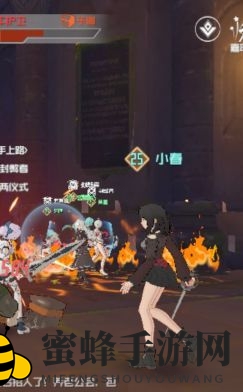 《刀剑神域黑衣剑士：王牌》隐藏房间进入方法