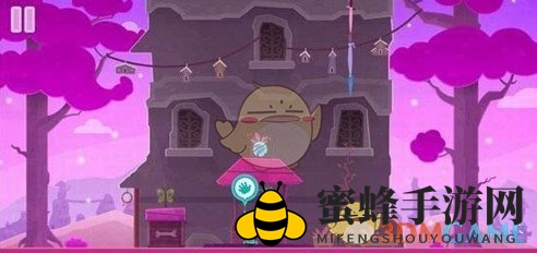 《全心爱你》第10关捉迷藏通关攻略