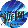 《决胜巅峰》蕾拉角色介绍一览