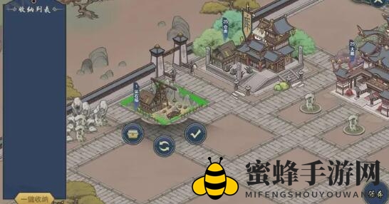 《千古江湖梦》养马及繁育技巧
