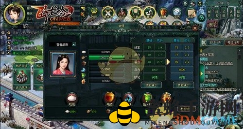 《卧龙吟》砸罐玩法揭晓：奇珍异宝助力武将顿悟，战力飙升