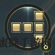 《卧龙吟2》锋矢阵揭秘