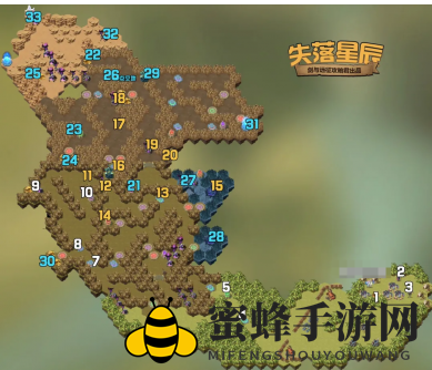 《剑与远征：启程》失落星辰攻略解析