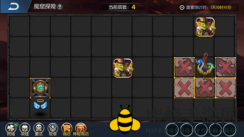 《光之守望》魔窟探险玩法攻略