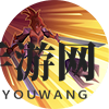 《决胜巅峰》梵妮角色介绍一览