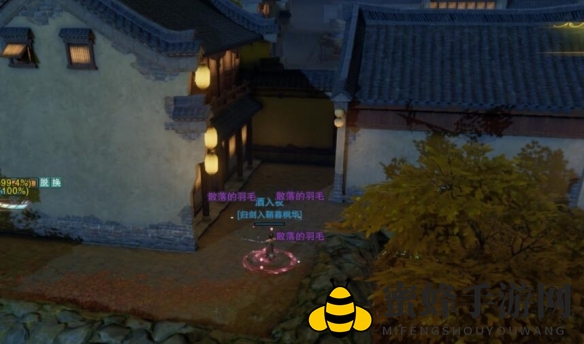 《剑网3》故岁辞宠物奇遇攻略