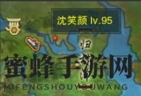 《剑网3》竹马情宠物奇遇一览