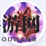 《决胜巅峰》娜娜技能介绍