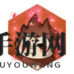 《光影对决》永夜古瑟技能属性全面揭秘