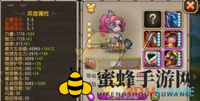 《刀塔传奇》屠芙：勇猛女战士，战场霸主，攻略揭秘！