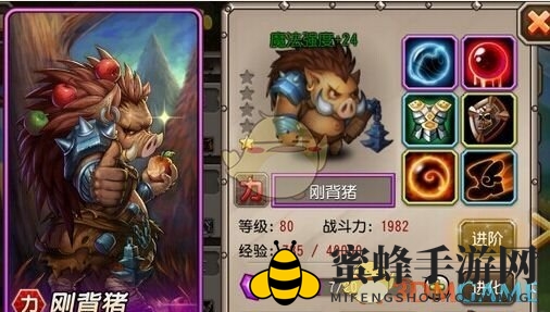 《刀塔传奇》钢背兽VS潮汐：肉盾争霸，谁主沉浮？