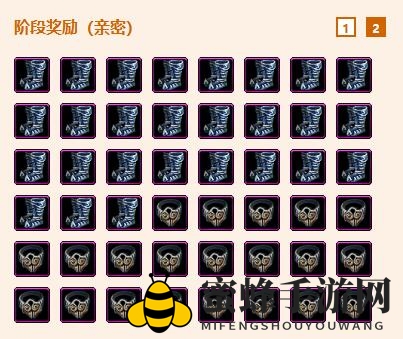 《剑网3》浩气盟扶清先锋小队声望提升攻略