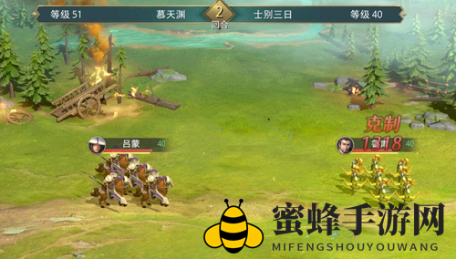 《卧龙吟2》吕蒙传通关攻略
