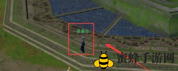《剑网3》滇南行宠物探险攻略