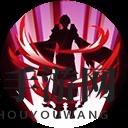 《古剑奇谭木语人》世界BOSS魔罗打法攻略