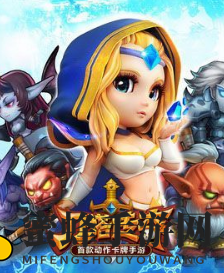 《刀塔传奇》英雄觉醒优先级解析