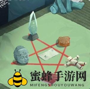 《双生怨》驱邪法阵摆放攻略详解