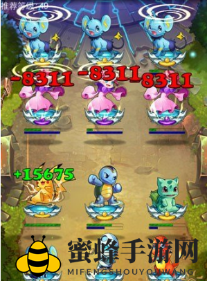 《去吧皮卡丘》五星精灵阵容搭配秘籍大公开