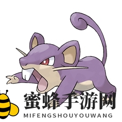 口袋妖怪复刻：小拉达鼠宝探险之旅