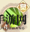 《决胜之心》风灵游侠角色介绍