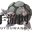 《口袋妖怪复刻》隆隆岩图鉴介绍