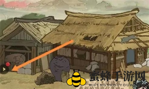 《叫我大掌柜》礼包码大全2023