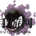 《口袋妖怪复刻》耿鬼图鉴介绍