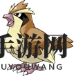 《口袋妖怪复刻》比雕图鉴介绍
