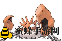《口袋妖怪复刻》高物攻神奇宝贝一览