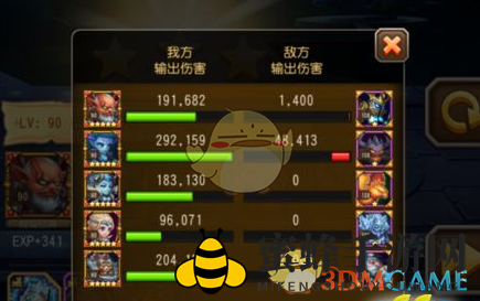 《刀塔传奇》第十八章空中月台攻略