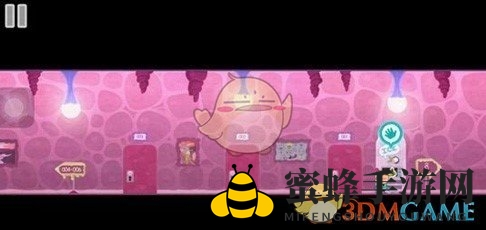 《全心爱你》第23关温暖的旅馆通关攻略