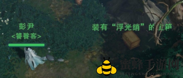 《剑网3》浮光织梦绝世奇遇攻略