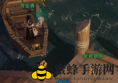 《剑网3》红尘不渡奇遇攻略