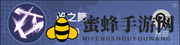 《全职觉醒》魔弹射手职业技能详情