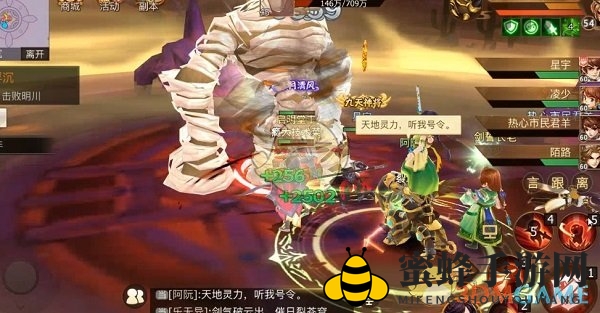 《古剑奇谭二》手游五十级英雄副本沙海浮沉攻略