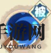 《决胜之心》摄魂骨法角色介绍