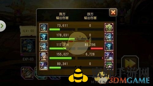 《刀塔传奇》女武神6挑战攻略：无敌阵容搭配助你轻松通关