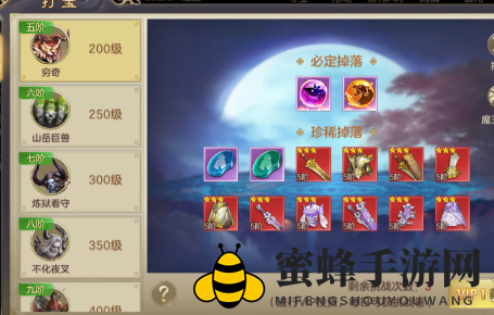 《剑斩乾坤》战力快速提升攻略