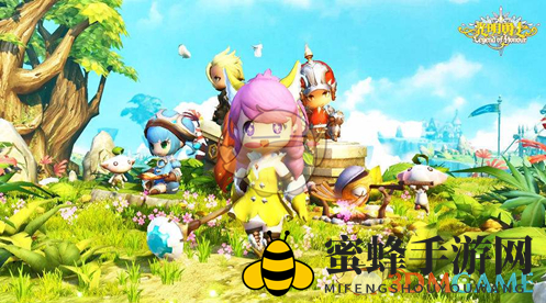 《光明勇士》蜂蜜的探寻之旅