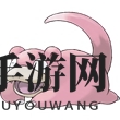 《口袋妖怪复刻》呆河马图鉴介绍