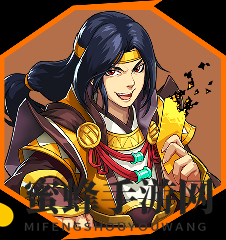 《全民英杰传》张角揭秘：术士巨头，乱世风云起