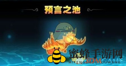 《刀塔传奇》黑屏卡控，副本战斗力大提升
