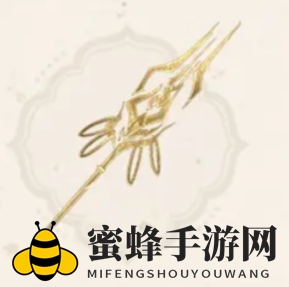 《卿云之上》地藏玖泉技能介绍