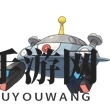 《口袋妖怪复刻》三合一磁怪图鉴介绍