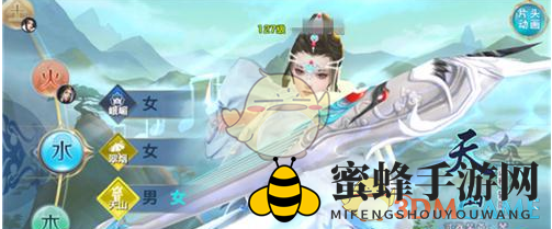《剑侠情缘手游》天山门派解析：辅助定位下的远程输出霸主