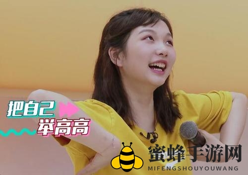 创造营2020田京凡表情包大全