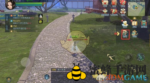 《剑侠世界2手游》成就称号玩法介绍
